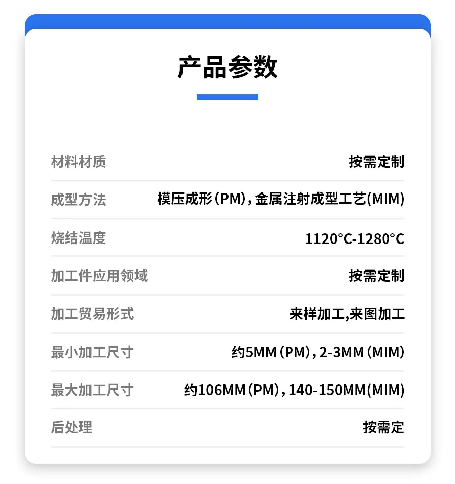 整体的_05