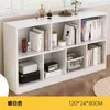 Estantería de pie, mueble bajo, mueble de celosía, mueble doméstico multicapa de ocho compartimentos, mueble, mueble de almacenamiento para estudiantes, librería de almacenamiento