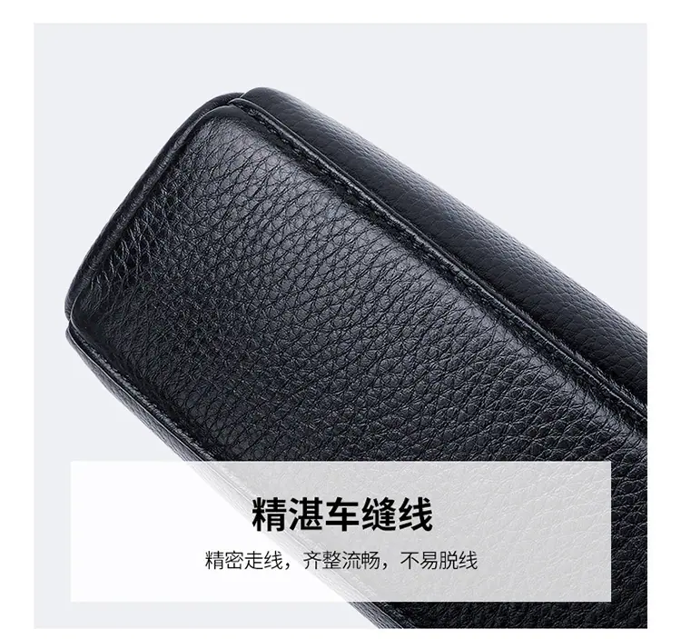 两用斜挎包