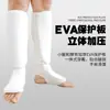 Equipo de Protección de Karate Leggings Engrosados para Piernas y Empeine Boxeo Taekwondo Sanda Leggings de Lucha Leggings de Lucha para Adultos y Niños