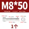 Tornillos de aleación de aluminio color dorado con cabeza hexagonal, Tornillos de cabeza de copa, Sujetadores de cabeza hexagonal, Longitud extendida M5M6M8M10