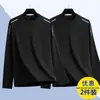 Camiseta deportiva casual para hombre de manga larga con estampado, moderna para adolescentes, adecuada para todas las estaciones, cuello redondo, top básico de manga larga