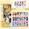 40 Marcapáginas Láser de Anime Set Dos en Uno con Liu Yuning, Bai Lu y Song Yuqi Marcapáginas Tipo Boleto Láser 40