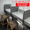 Divisória de Mesa para Sala de Estudo, Mesa para Prova de Pós-Graduação, Mesa para Revisão, Mesa Fechada Individual para Estudante, Mesa Compartilhada para Estudo, Mesa de Escritório