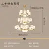 Novo Lustre de Cobre Estilo Chinês Luxuoso Atmosférico Lâmpada Principal para Sala de Estar Jantar de Alto Padrão Lâmpadas de Jade Quarto de Casa Lâmpada de Estudo