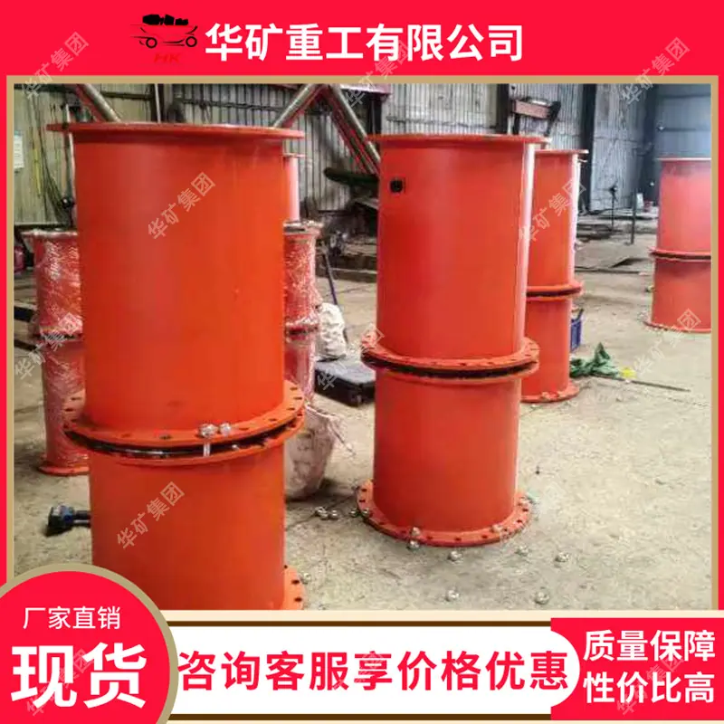 微信图片_20240914084753.jpg