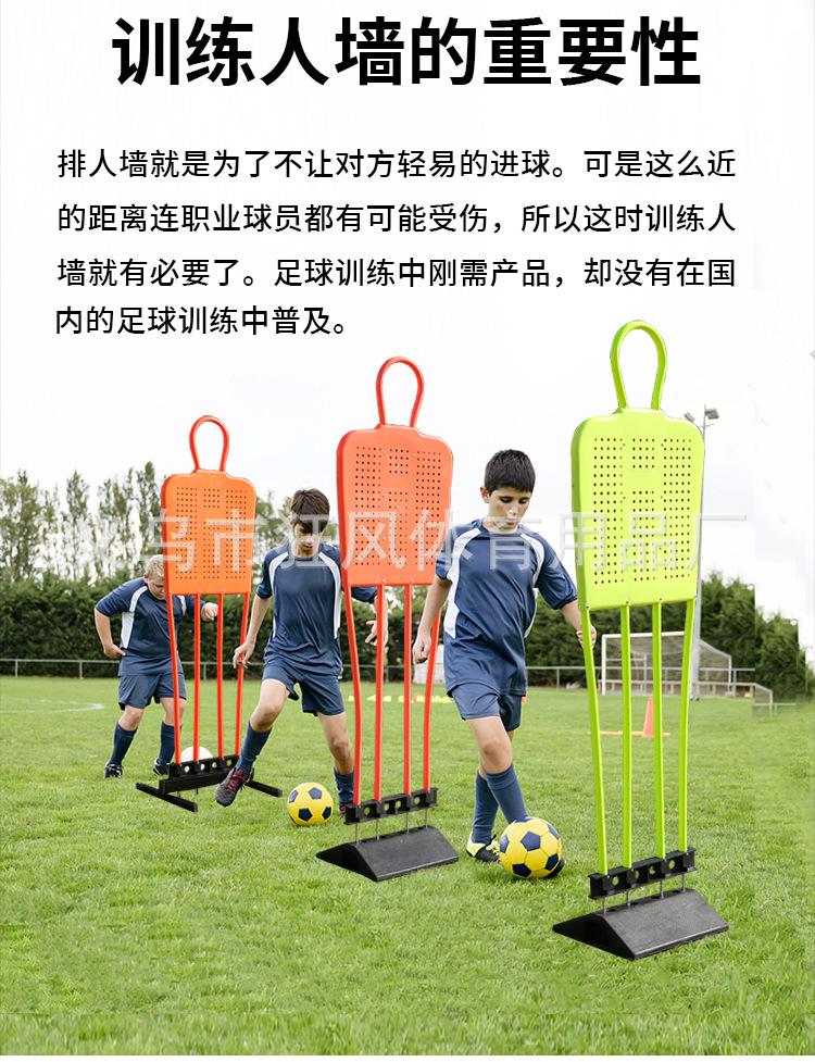 人墙_04.jpg