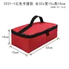 2231 Dispositivo Heimlich Anti-Atragantamiento Bolso Anti-Asfixia Primeros Auxilios Garganta Succión por Presión Negativa Instrumento Bolsa de Almacenamiento Personalizable