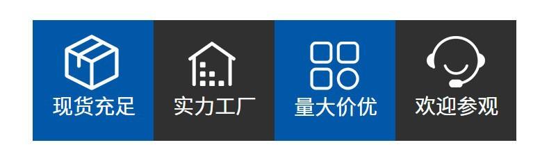 详情页首图2