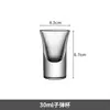 Portavasos para chupito de wonton B52, vaso para sorber, vaso para cóctel Bomber Bar