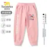 Pantalones de Chándal con Estampado de Niña Linda de Dibujos Animados Estilo Nuevo para Niños Mayores, Cómodos Pantalones Jogger Casuales Modernos