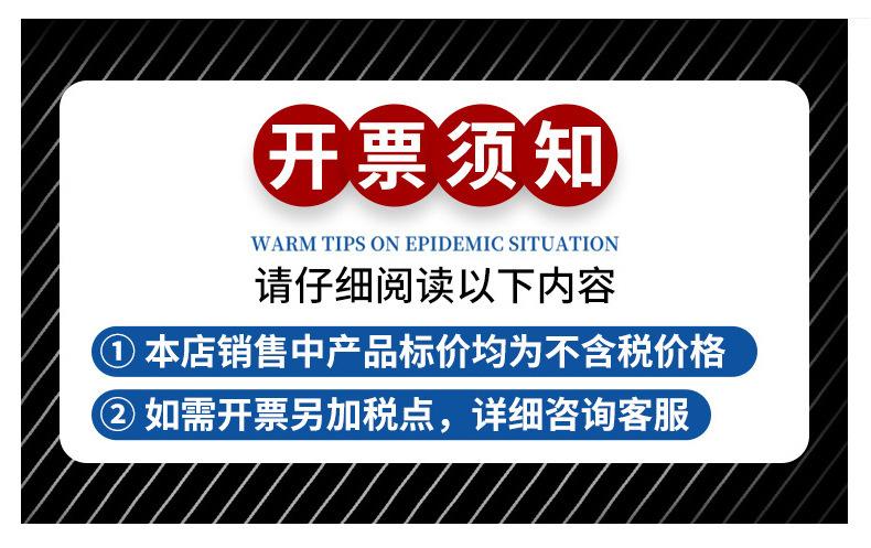 一键复制_20231213131908