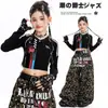 Traje de Performance de Danza Jazz para Niñas Estilo Coreano Top Corto Pantalones Camuflados Conjunto Traje de Performance Trendy Genial de Jazz para Niños