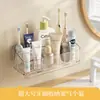 Compartimento Nuevo Producto Soporte para Cepillo de Dientes Hogareño Simple Baño Montado en Pared Sin Taladro Estante de Almacenamiento para Limpiador Facial Pasta de Dientes