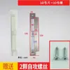 Acessórios para fechadura de porta de quarto corpo da fechadura peça guia pino de ferrolho para porta de madeira caixa da fechadura peça da fechadura bloco do pino da fechadura interna