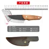 Cuchillo para filetear pescado de comercio exterior, Cuchillo para matar pescado de acero inoxidable, Cuchillo para rebanar forjado para exteriores, Cuchillo para carne de camping, Cuchillo para frutas para el hogar