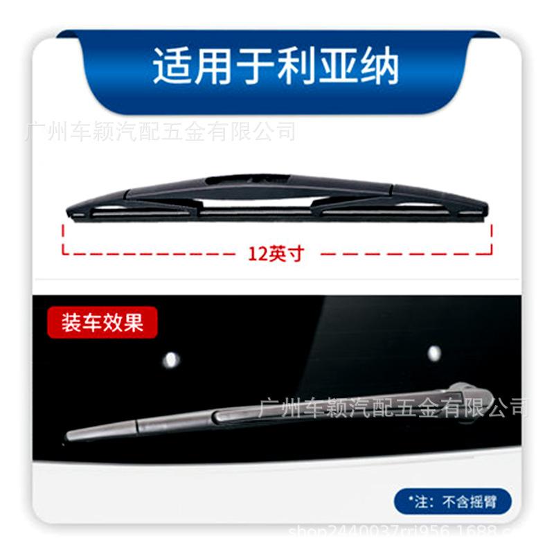 利亚纳.jpg