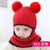 Gorros para Niños Otoño e Invierno Terciopelo Engrosado Cálidos de Lana Niños y Niñas Bufanda para Cuello de Bebé Gorros de Punto de Invierno Venta al por Mayor