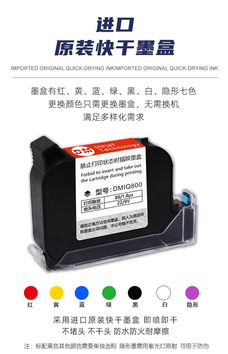 详情-14.jpg