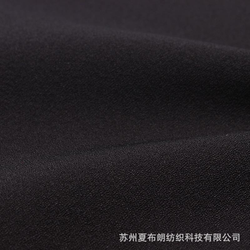 尼龙加捻四面弹 e