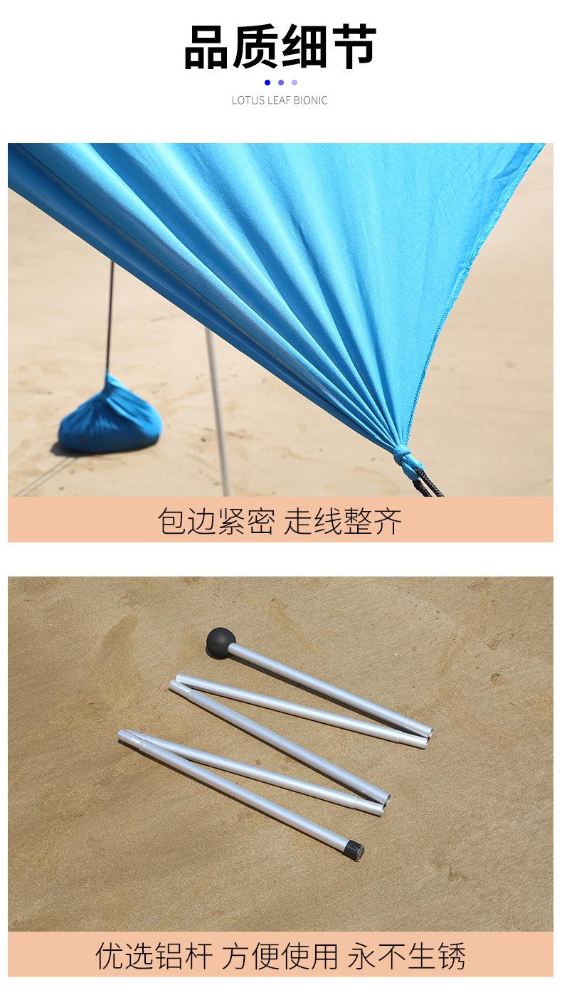详情2_02.jpg