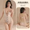 Lencería Sexy, Medias de Liga Sexys, Tentación de Encaje, Body, No Necesita Quitarse, Pijama Uniforme Sexy con Cortes, Camisón de Malla