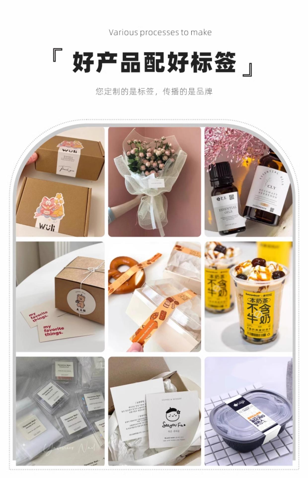 详情图片9.jpg