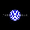 Adecuado para Luz de Bienvenida Volkswagen Passat Sagitar Golf Touran Shankuhui Ang Touareg Cc Luz Proyectora de Puerta