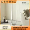 Vaso Anti-Queda de Acrílico para Hidroponia, Arranjo de Flores, Bambu da Sorte, Vaso Reto Transparente de Acrílico para Flores Frescas, Decoração para Sala de Estar, Pequeno