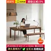 Mesa de Isla de Madera Maciza Nórdica, Mesa de Comedor para Apartamentos Pequeños, Mesa de Comedor Semicircular Montada en la Pared, Escritorio Largo Simple para Sala de Estar, Escritorio de Oficina