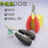 Versión Mejorada de Acero Inoxidable de las Pinzas Especializadas para Uñas Encarnadas, Cortaúñas, Tijeras para Uñas de los Pies, Tijeras Puntiagudas, Herramientas de Manicura, Pinzas para Uñas de los Pies