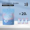 Toalla Suave Desechable Jialiya Toalla Facial Patrón Perla Engrosado Toalla Facial Removedor de Maquillaje de Belleza Venta al por Mayor Mrj111
