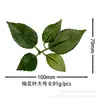 Folhas de Ameixa Plásticas, Folhas Simuladas, Folhas de Rosa com Três Pontas, Cachos de Plantas em Vasos, Acessórios DIY, Decoração de Casa Folhas Artificiais
