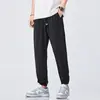 Calça Masculina Verão 2026 Novo Estilo Solta Respirável Secagem Rápida Tendência Versátil Esportiva Casual Roupa Masculina