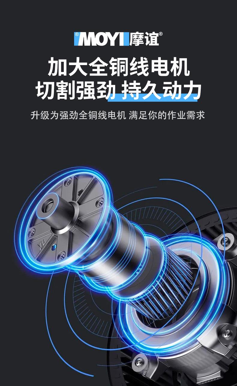 裁缝专用剪详情_09.jpg