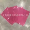 Juego de Tapetes Mult Piezas para Refrigerador en Colores Mixtos, 45*29cm, Se Puede Cortar, Tapete para Refrigerador Anti Manchas, Tapete Antideslizante, Tapete Lavable para Gabinete