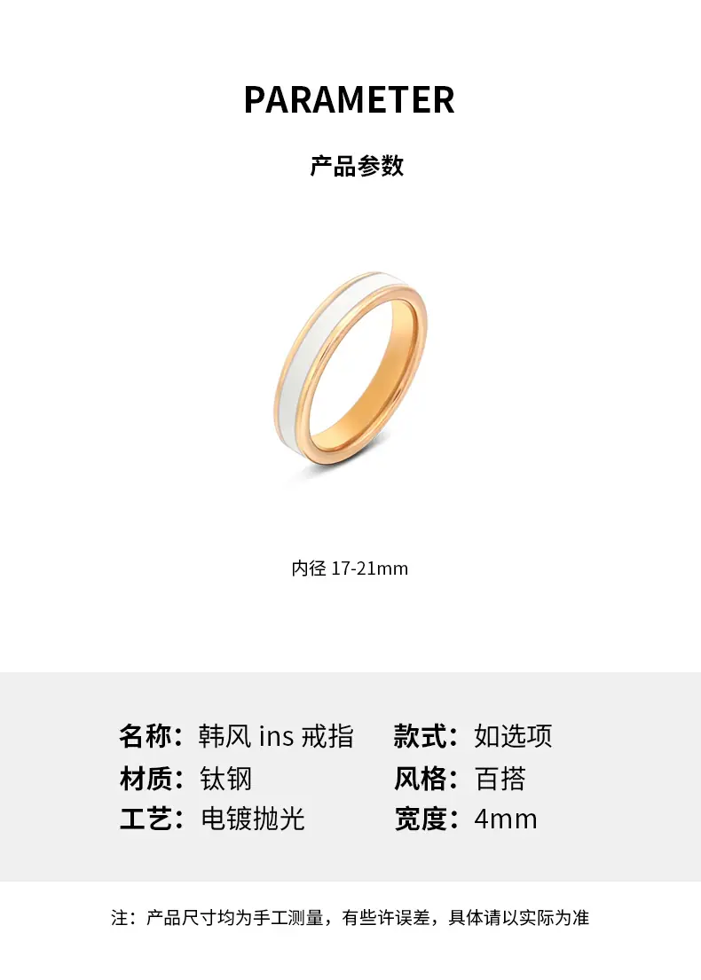 1688详情页_03.jpg
