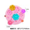 Molde de Silicona Líquida de Grado Alimenticio de Yeso para Aromaterapia con Forma de Flor DIY Jabón Jabón Vela Molde de Goteo de Pegamento Huevo