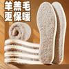 Palmilhas Quentes de Lã de Cordeiro Genuína para Outono e Inverno, Forradas com Fleece e Espessadas, Confortáveis, Absorventes de Suor, Respiráveis, Macias e Respiráveis