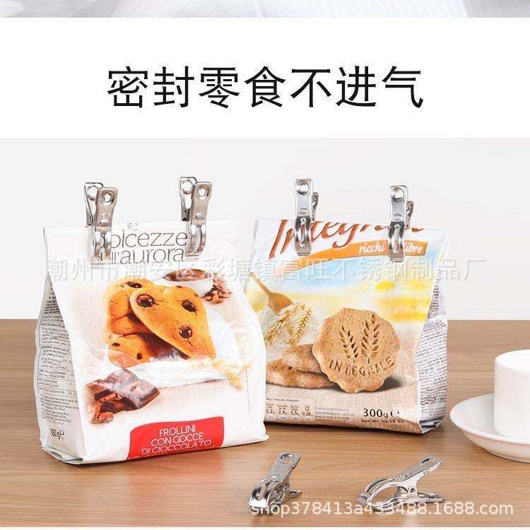 微信图片_20200625155241
