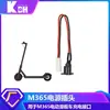 Accesorios para Patinete Eléctrico M365 Controlador Instrumento Motor Llanta Gancho Guardabarros Delantero y Trasero Pegatinas Reflectantes Cubierta Lateral