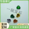 Venta Directa de Fábrica Wuzhou Piedras Preciosas Artificiales de Colores AAA en Forma de Corazón Circonia Piedras Sueltas Pedrería para Uñas