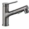 Grifo de lavabo negro de acero inoxidable 304, grifo de agua fría y caliente, grifo simple para lavabo de baño