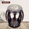 Banqueta redonda para Guzheng banqueta de Guzheng madeira maciça Guzheng banqueta simples/estampada única venda direta da fábrica de banquetas de Guzheng