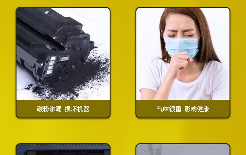 全页_08.jpg