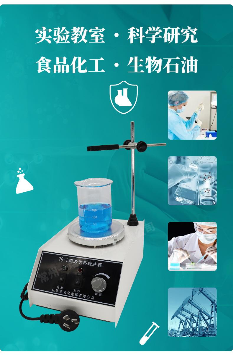 详情_04.jpg