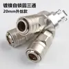 Conector rápido tipo C Tê redondo duplo SMY SML-5 Conector pneumático rápido de plugue rápido de quatro vias retas e cinco vias Conector de tubo de ar