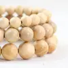 Cuentas de Oración de Boj 108 Piezas Venta al por Mayor Hoja Pequeña Boj Estilo Antiguo Estilo Chino Unisex Joyería para Pareja