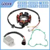 Generador rectificador junta de papel bobina del estator magneto apto para KTM 250/300 XC EXC 2017-2019