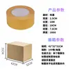 Cinta de Doble Cara Gruesa a Base de Tela de Venta Caliente, Cinta de Doble Cara Transparente con Rejilla, Adhesivo Súper Fuerte, Alta Adherencia, Cinta de Doble Cara Sin Rastro